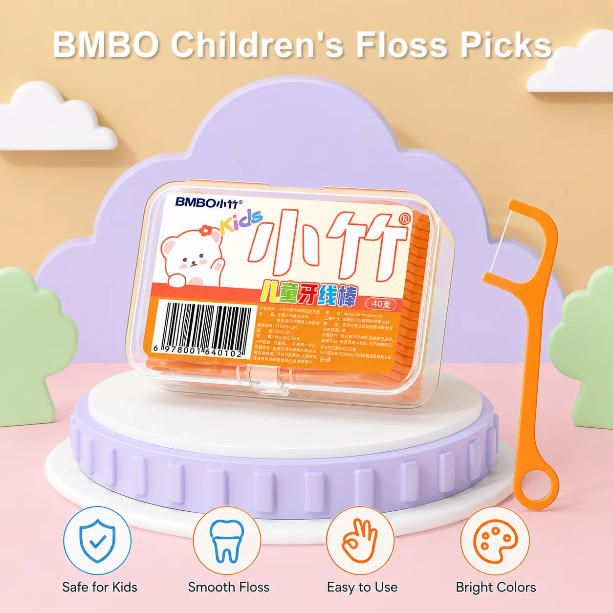 40/120/200 Stück Zahnseide für Kinder, farbige Zahnseide für Kinder, zur Zahnreinigung, kieferorthopädischer Interdental-Pick