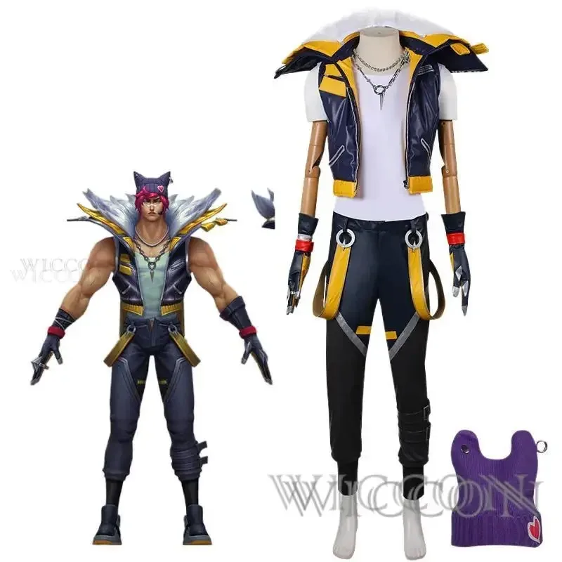 Heartsteel Sett تأثيري حلي شعر مستعار قبعة الخيال وتتسابق لعبة LoL Heartsteel تمويه زي الذكور هالوين الأدوار البدلة