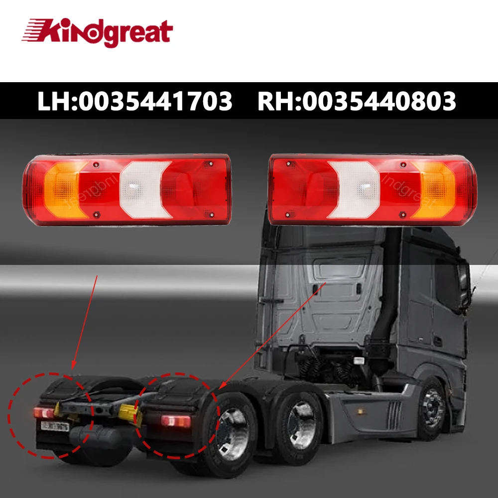 European Truck Body Parts Heavy Duty Truck Trailer Actros MP4 Tail Light Lamp For Mercedes Benz 0035441703 0035440903