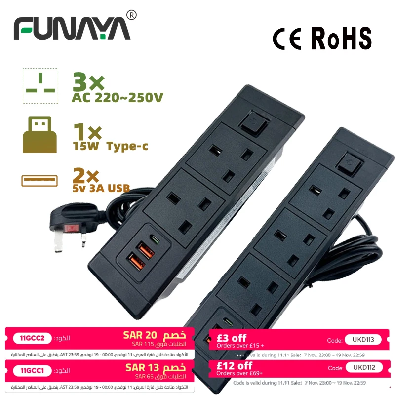 

Built-in Desktop Hidden Outlets Socket UK MK Concealed Socket with USB Type-c Power Extension Electric AC110 250V for Furniture