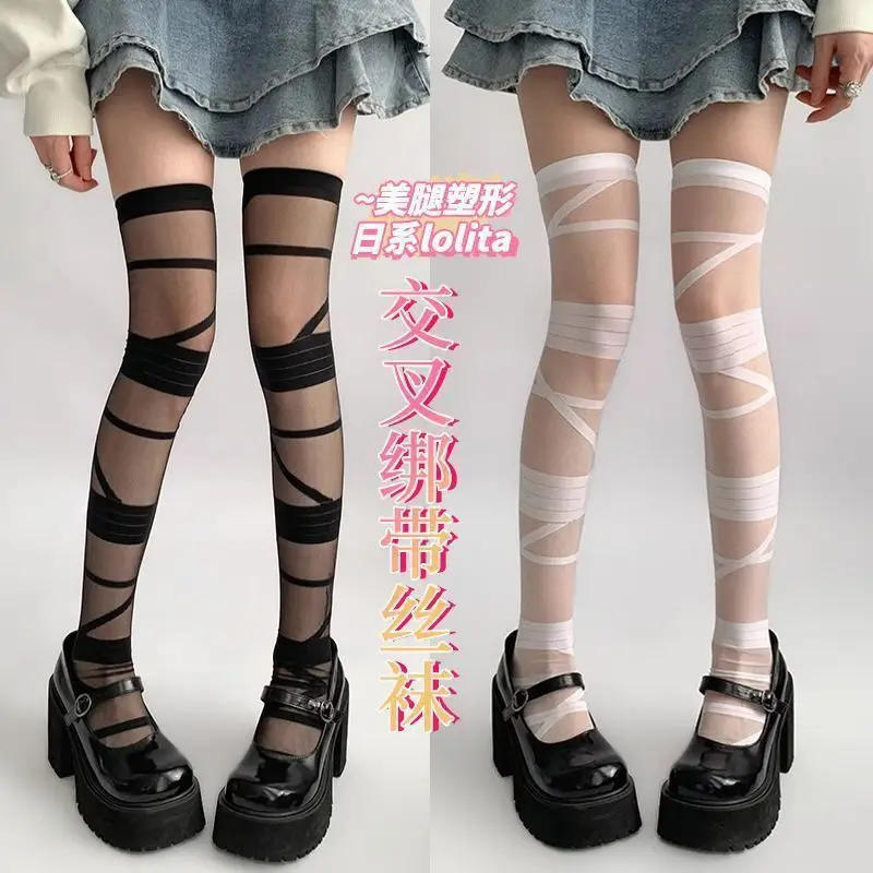 SOURCE Factory Strapy2kSilk Stockings Lolita White Pure Desire Socks Sub-Culture over the Knee Stockings Distribution Delivery