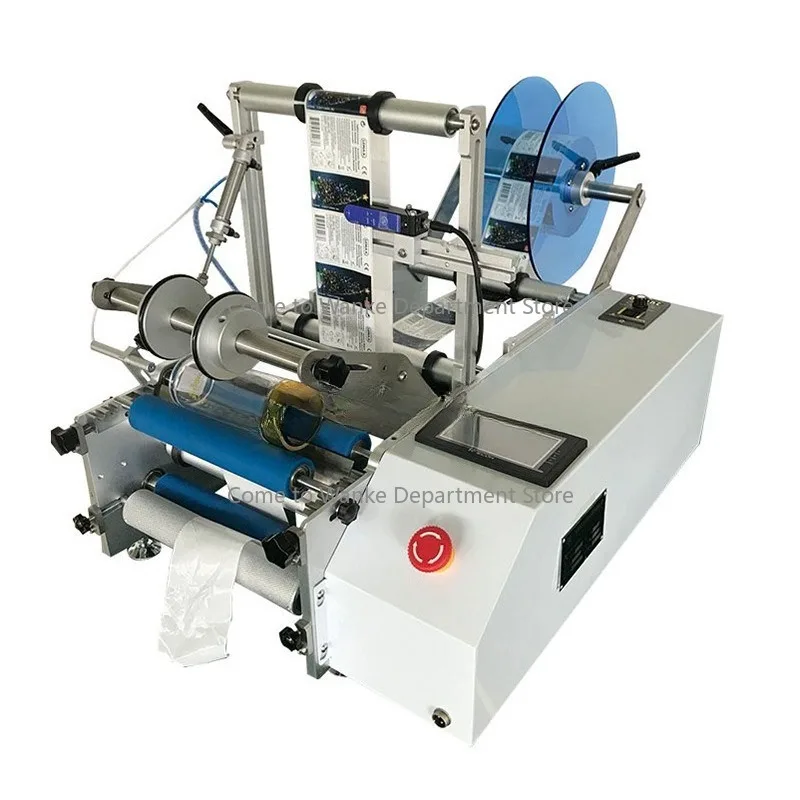 

Bottle Labeling Solution Manual Glass Beverage Bottle Labeling Machine Affordable Semi-automatic Glass PET Labeling Machine