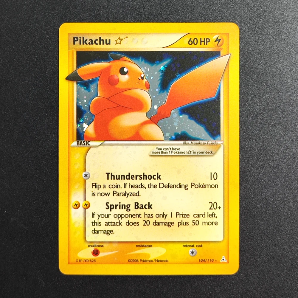 Diy Proxy Pokemon T…