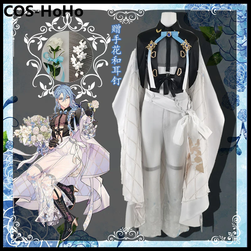 

COS-HoHo Nu: Карнавальный Эдмонд, весенний день, сменный игровой костюм, великолепная красивая униформа, карнавальный костюм, наряд для вечеринки на Хэллоуин