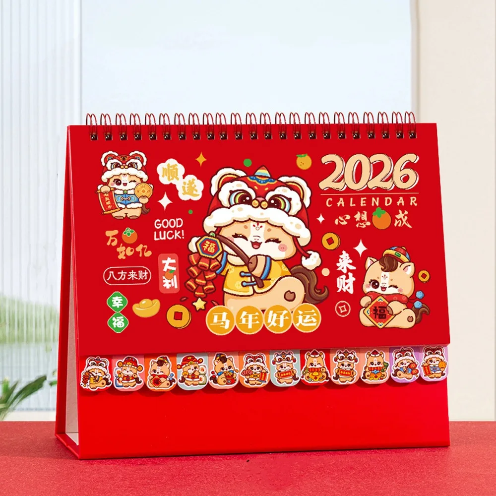 

Chinese Style 2026 Desk Calendar Cartoon Horse/Panda Horse Year Calendar Coil Binding Month Date Display Standing Flip Calenda