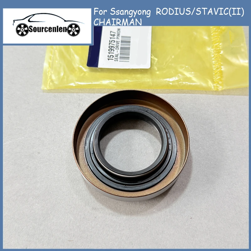 Novo retentor de óleo do diferencial traseiro 1519975147 para Ssangyong RODIUS/STAVIC(II) CHAIRMAN