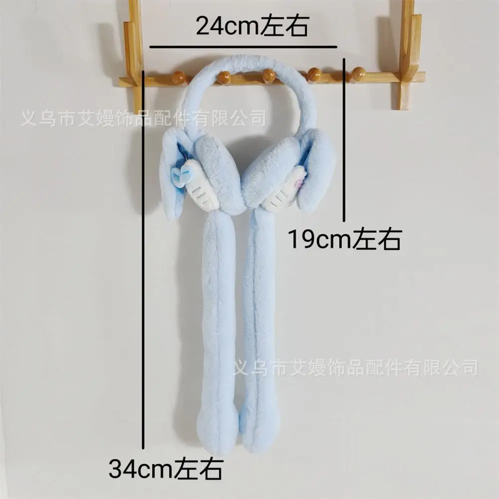 Penutup Telinga Boneka Hello Kitty yang Lucu, Telinga Bergerak, Anime Sanrio, Kt, Anak, Musim Dingin, Tebal, Hangat, Lembut, Imut, Hadiah Festival untuk Anak Perempuan, Pelindung Telinga