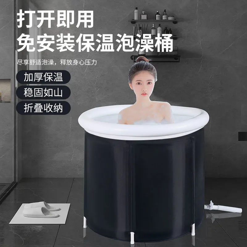 

Трансграничная ванна, складная ванна из ПВХ, нейлоновое утолщенное ведро для ванны, простое ведро для взрослых, ведро для льда, бытовая внешняя торговля, Sw