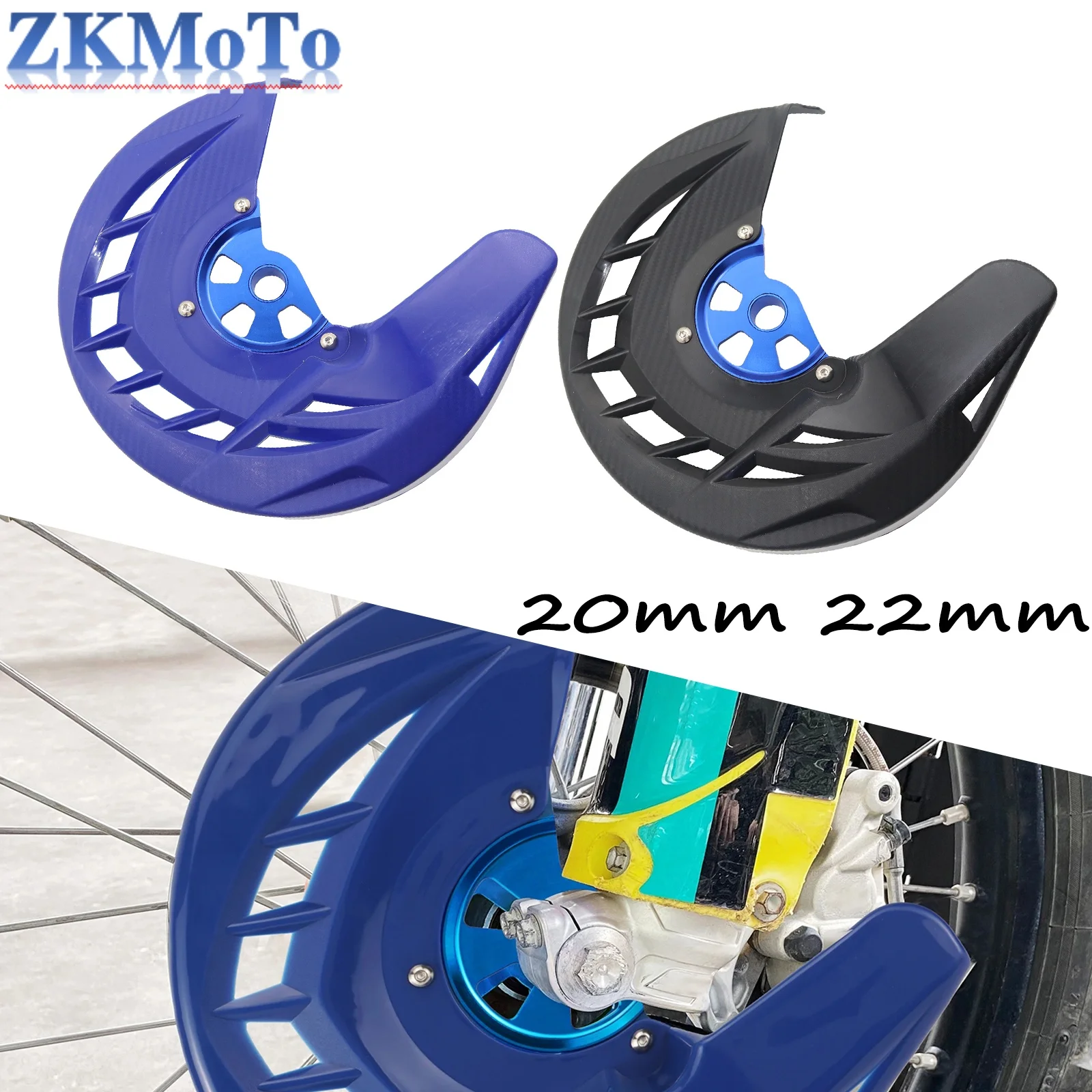 Motorcycle 20 22mm Front Brake Disc Guard Cover For Yamaha YZ WR YZF 125 250 450 YZ125 YZ250 YZ125X YZ250F YZ450F WR250F WR450F