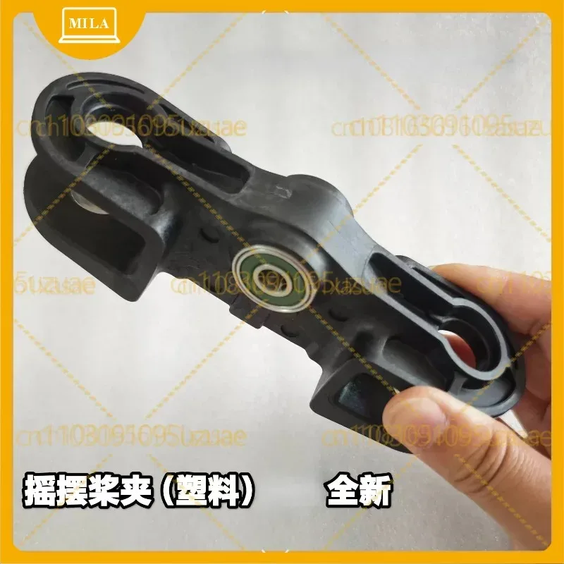Propeller Clamp New For XAG P150 P60 P100Pro Farm Drone Accessory