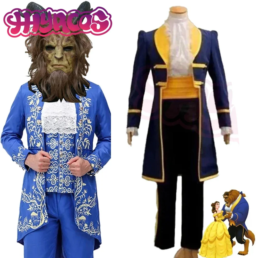 Anime Beauty and the Beast Cosplay Costume Cartoon Prince Adam Cospaly Costumes Suit Clothes Mask for Adults Men Women Halloween