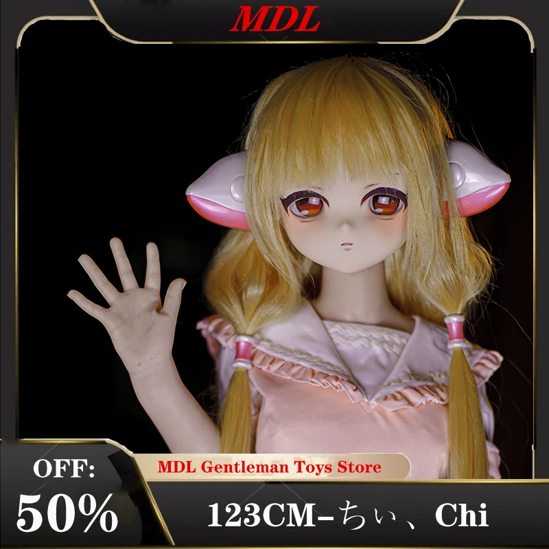 

MDL 123CM BJD Doll Cosplay Anime Humanoid Silicone Doll Cartoon Animation Digital Peripherals Figure Adjustable Action Joints