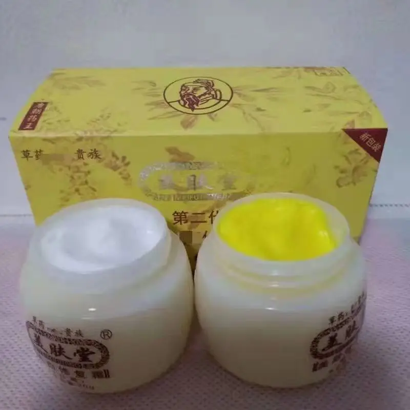 

Meifutang second-generation whitening and freckle cream AB set, authentic spot removing cream and skin care products
