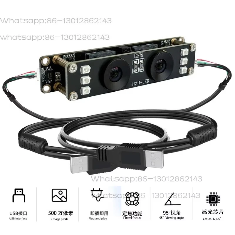 Binocular 5MP 1080P USB Camera Module with IR Fill Light, Wide Dynamic Fixed Focus Industrial Camera for Face Recognition