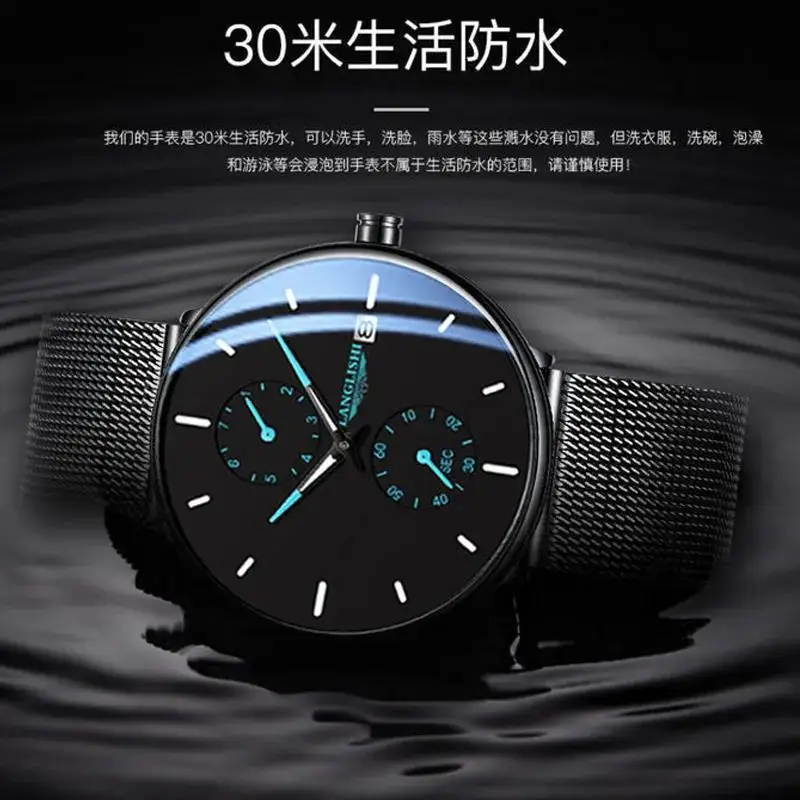 Minimalist Stainless Steel Men\'s Watch, Men\'s Waterproof Luminous Calendar, Quartz Watch, Ultra-thin Korean Version, Women\'s Wat