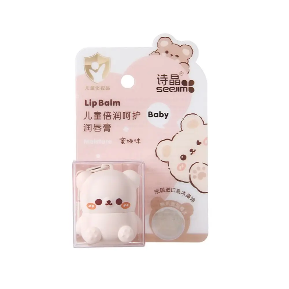 Cute Cartoon Lip Gloss Rabbit Shape with Key Chain Lipstick Long Lasting Bear Shaped Lip Balm Students