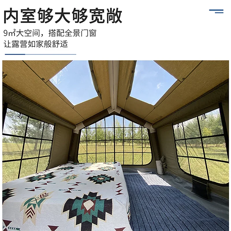Outdoor Camping Infla Tent Wild Starry Sky Campground Rainproof Full Automatic Quick Open Tourist Roof Tent Canopy