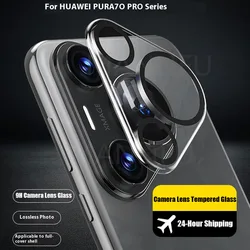1-3PCS For Huawei Pura 70 Ultra 3D Camera Lens Screen Protectors for Pura 70Pro+ 70 Ultra Back Glass Protective Film Cover Case
