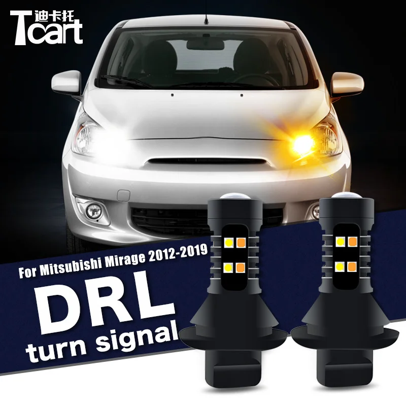 

2 шт., светодиодные дневные ходовые огни 2 в 1 для Mitsubishi Mirage G4