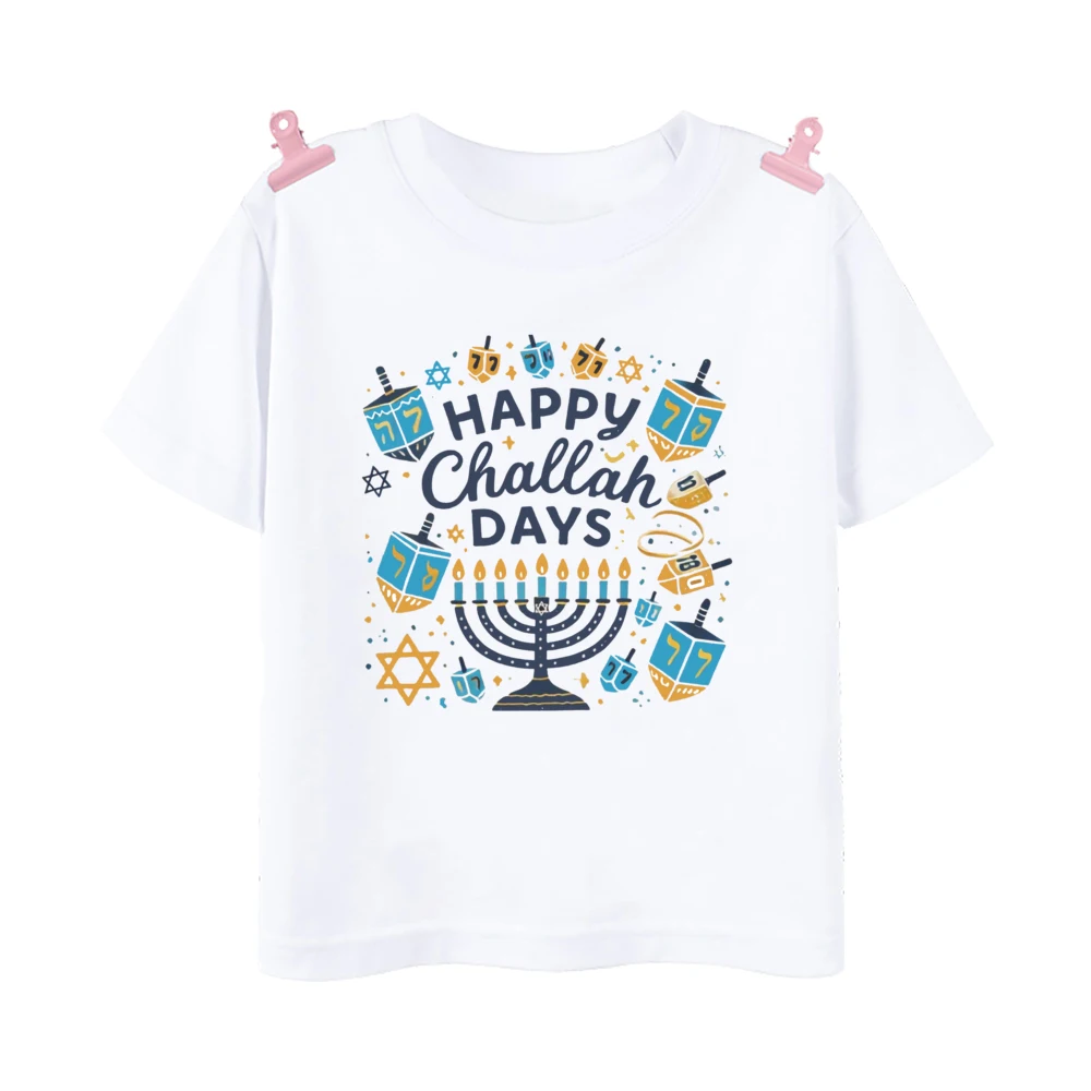 Happy Challah Days Print Shirts Jewish Holiday Hanukkah Family Matching Outfit Chanukah Dad Mom Kids Tee & Baby Together Clohtes