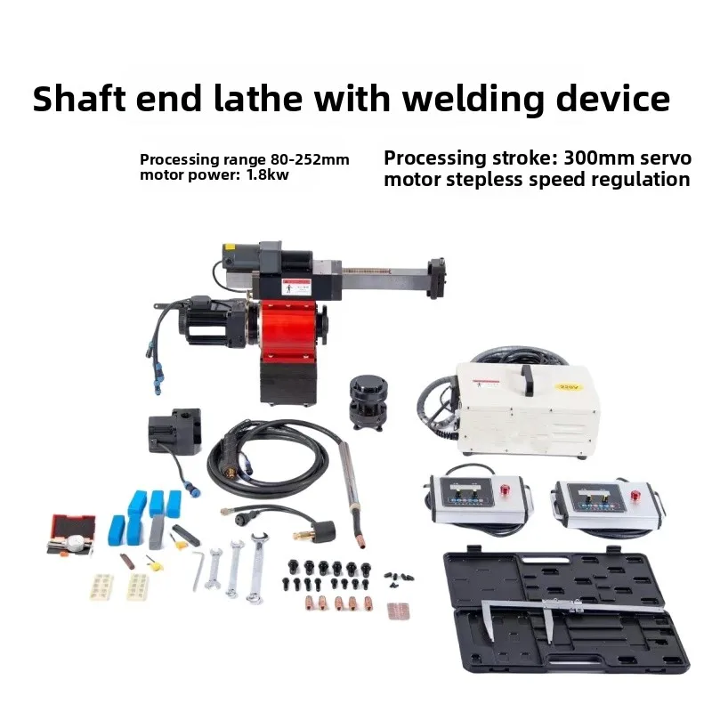 Portable Journal Turning Lathe for On-Site Shaft Repair – Bearing Seat, Seal Groove, Chamfer & Build-Up Welding Tool