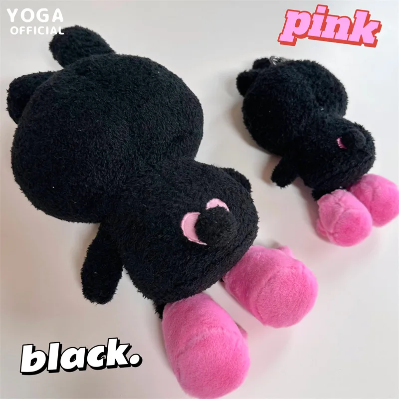 18Cm/29Cm Kawaii Bt21 Cooky Plush Keychain Pink Shoes Black Rabbit Plush Doll Ornaments Toy Bag Pendant Holiday Birthday Gift