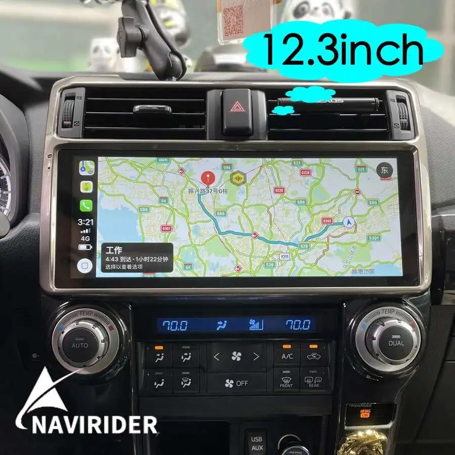 12.3 Navirider Android 13 For Toyota 4 Runner 4Runner 2009-2019 Car GPS Navigation HeadUnit Multimedia Player Aircon Radio Tape