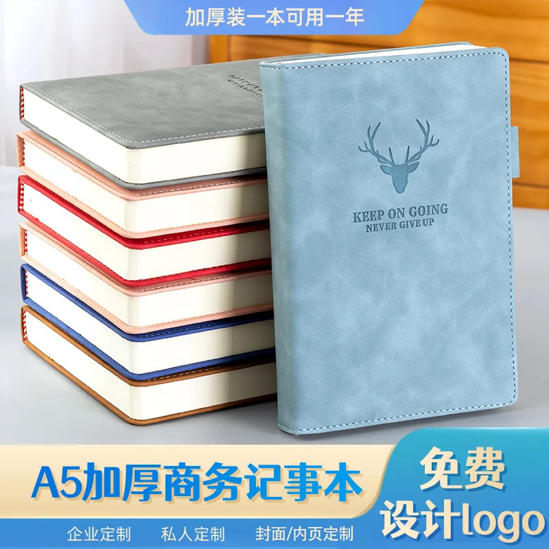 

Book high value wholesale a5 notebook custom logo with thick pattern diary custom business notepad agendas planificadoras