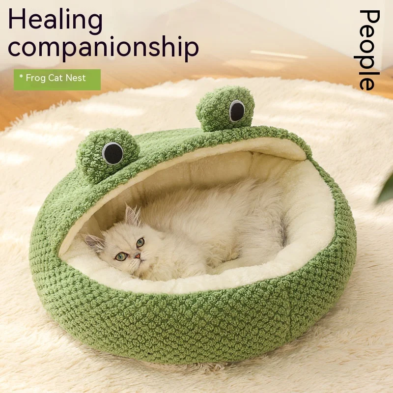 

New Pet Nest Frog Series Cat Nest Warm Dog Nest Autumn and Winter House Nest Sofa Supplies, Cat Bed Accessories Waterproof