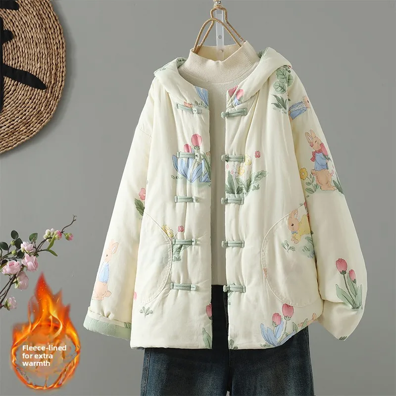 

Loose Fit Cotton lin Jaet with Hood And Button Detail Traditional Chinese Sle Inner Cotton Warm Ethnic Sle Small Cot...