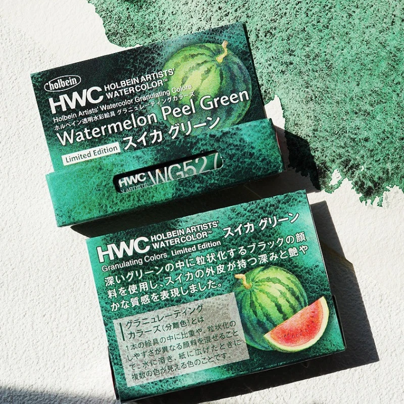Holbein 2026 Sommer Limited Edition Granulierendes Aquarellpigment Wassermelonenrot/Grün Künstlerqualität Malbedarf – Detail 11