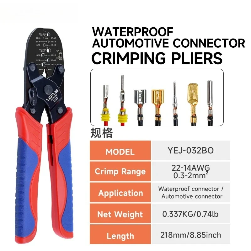 Pinza crimpadora de barril abierto y para terminales Weather Molex, Delphi, AMP/Tyco, Metri-Pack 150, 280, modelo YEJ-032BO, para cables AWG 22-14 (0.3-2mm²)