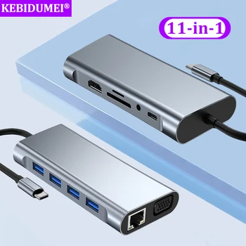 11-in-1 USB C 도킹 스테이션, USB C 허브, C타입 to HDMI 어댑터, 4K USB 3.0 분배기 어댑터, 노트북 맥북 PC 액세서리