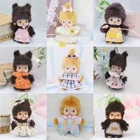 15cm Mongon Monkey Cute Plush Toy Street Boy Exquisite Appearance Bedroom Room Decoration Children Birthday Gift
