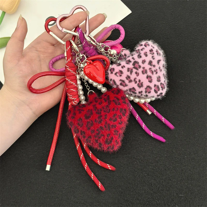 New Leopard Print Plush Love Bag Pendant With High-end Feel Woven Pope Furry Ball Keychain Pendant Small Gift