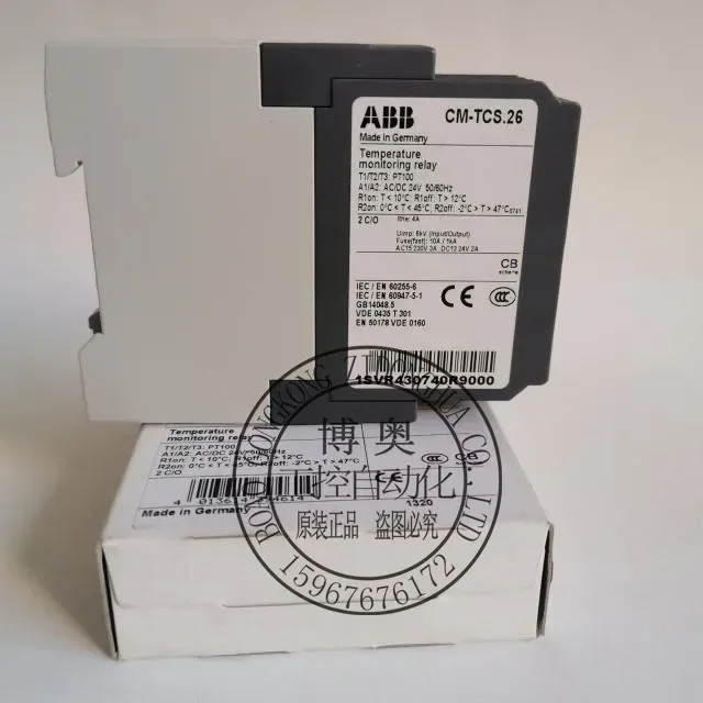 2026.4 CM-TCS.26 1SVR430740R90000 Phase Sequence Protector New Original ABB Time Relay