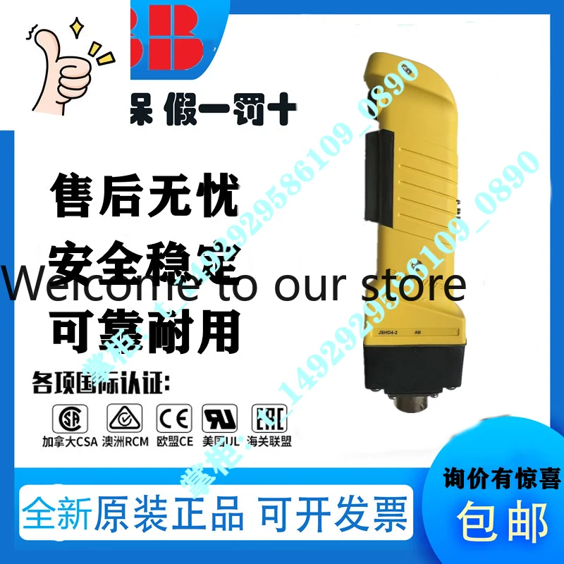 2025.4Original Abb …