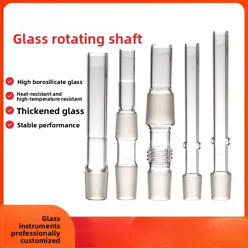 Laboratory Glass Ev…