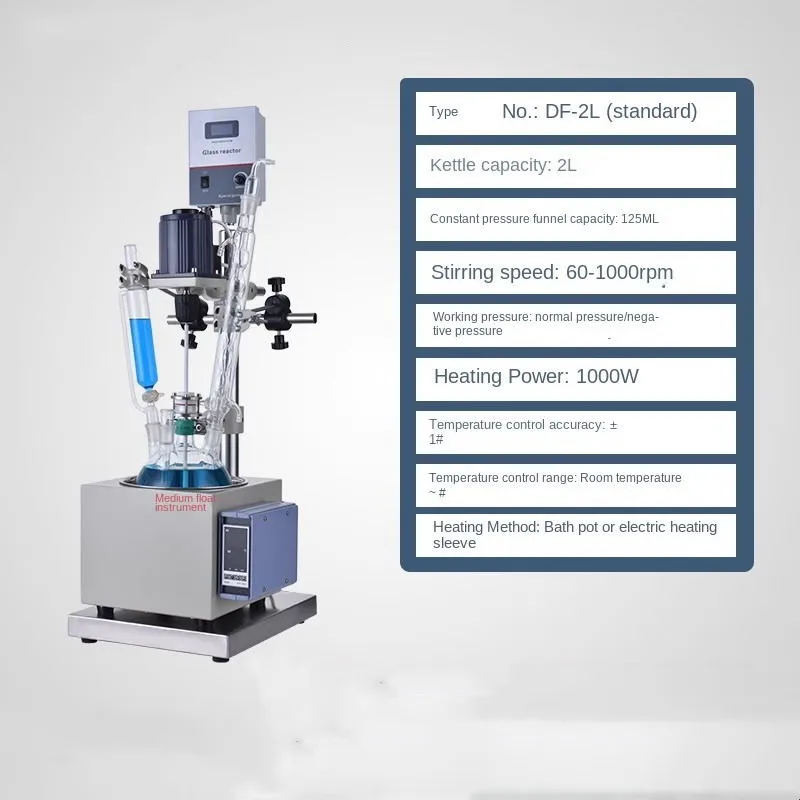 DF1L~5L Electric Heating Thermostatic Synthesis Reactor Small Single Layer Glass Reactor Laboratory(220V)