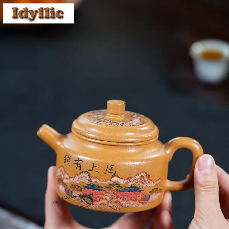 

Изысканный чайник из исинской глины (300 мл), ручной работы, в форме лошади, из необработанной глины Zisha (желтый сорт), набор для чайной церемонии, подарки