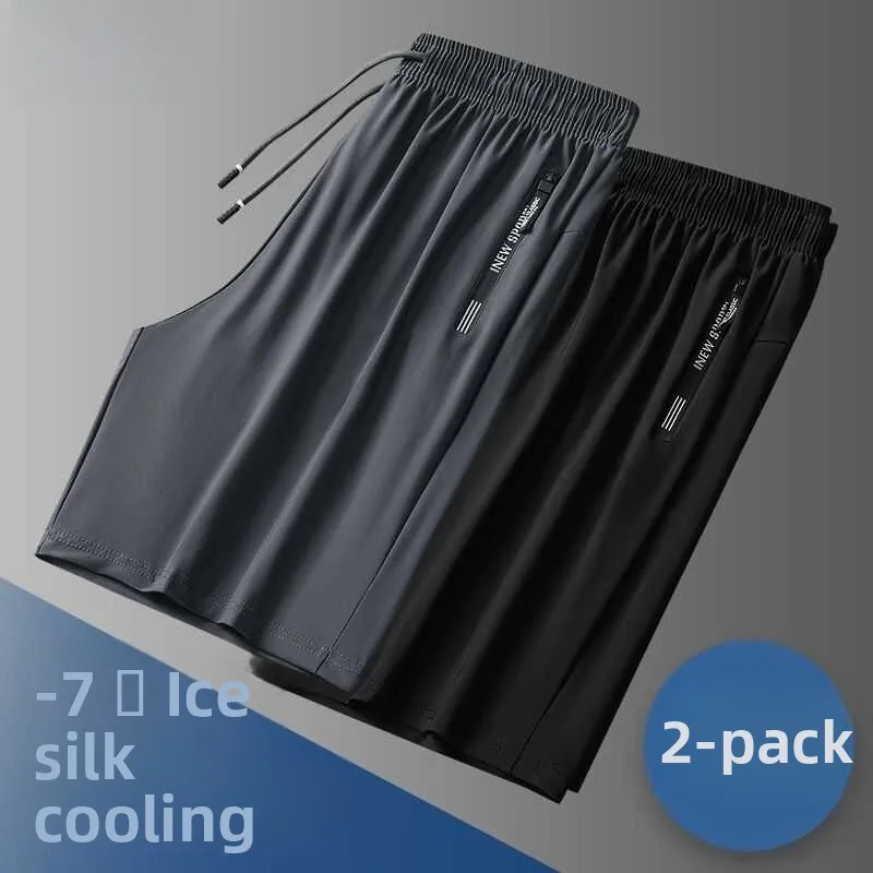 

Summer New Men's Casual Loose Fit Ice Silk ort Pants Breathable Elastic Waist Sports Five-Quarter Length Straight Leg Trousers