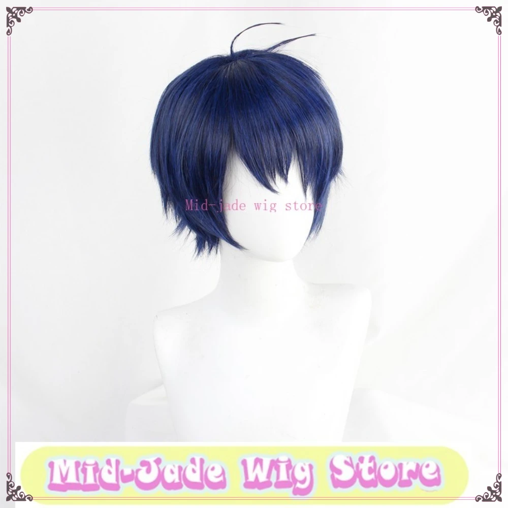 Магазин париков среднего нефрита Twisted Wonderland Deuce Spade, парик для косплея, аниме, термостойкие синтетические волосы, парик для Хэллоуина