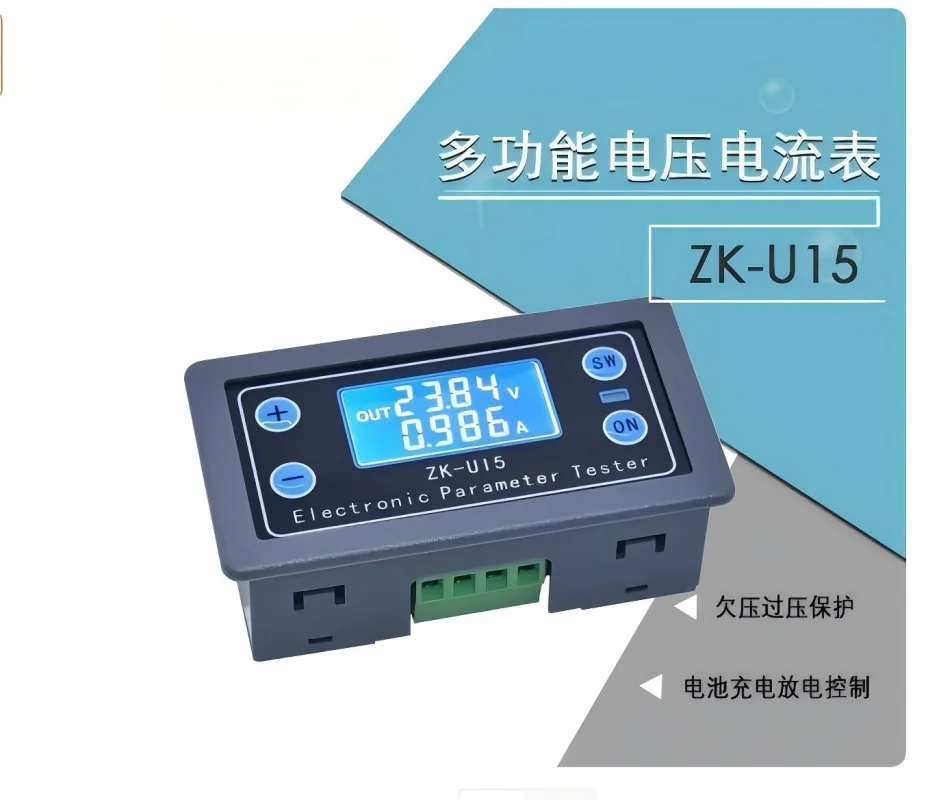 

ZK-U15 Voltage and Current Meter: Power, Capacity, Time, Undervoltage and Overvoltage Protection, Battery Charging and Dischargi