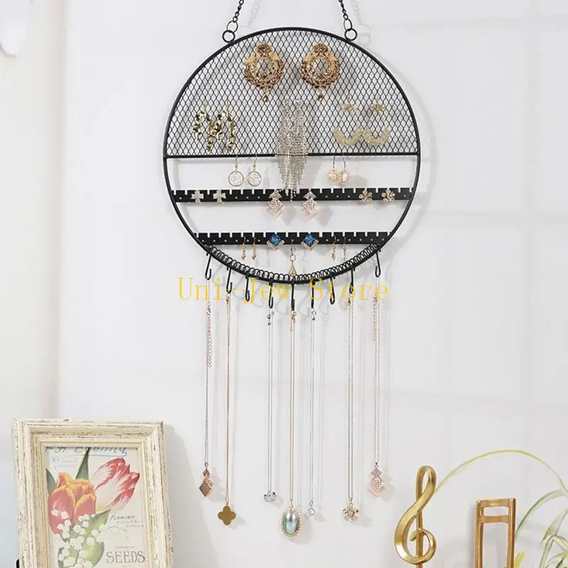 حامل عرض مجوهرات شبكي مثبت على الحائط بسعة 40 جيجا بايت مع خطاف S وأقراط وحامل سوار وقلائد لتخزين المجوهرات