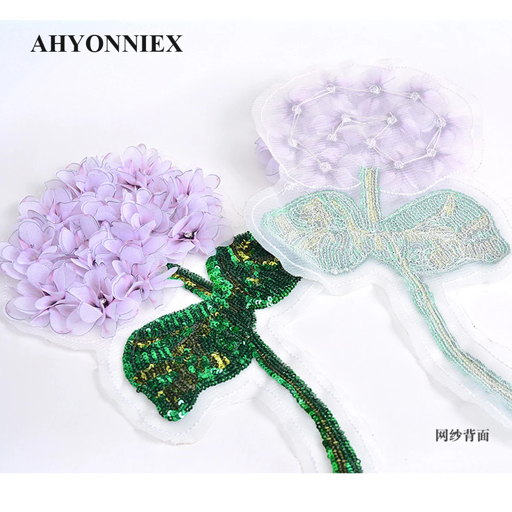 1 Piece Large Grace Beaded Sequins Hydrangea Flower Patch Green Leaf DIY Dress Clothes Applique