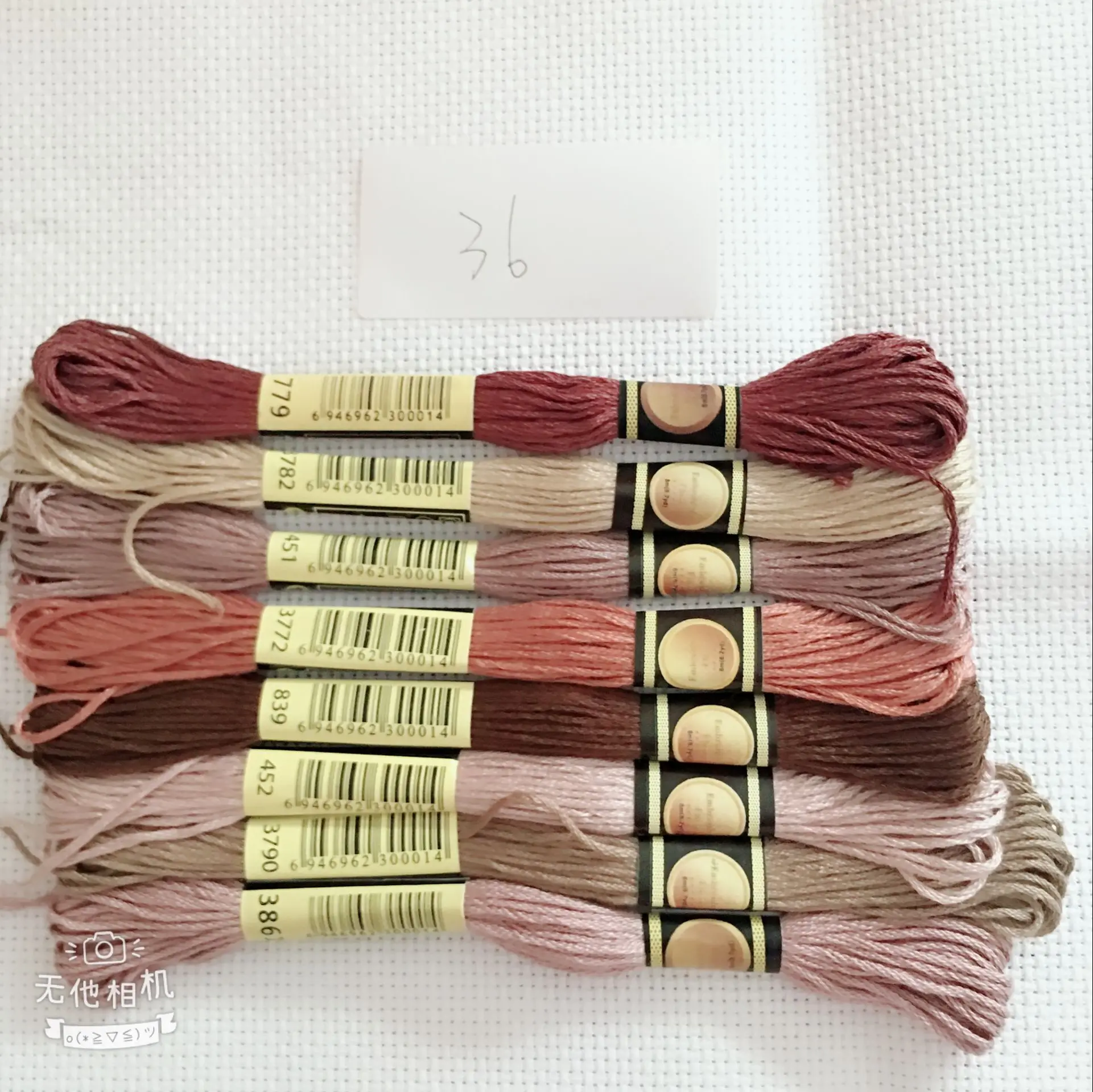 Oneroom 8 Viên Mix Màu Sắc Đông Cotton May Skeins Thủ Công Chỉ Thêu Chỉ Bộ DIY Dụng Cụ May Vá Phụ Kiện