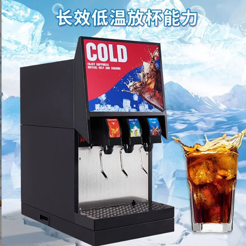 Dispensador de bebidas con 3 bombas, máquina dispensadora en frío, dispensador de fuente de Soda Post Mix, divisor de taza de bebidas carbonatadas