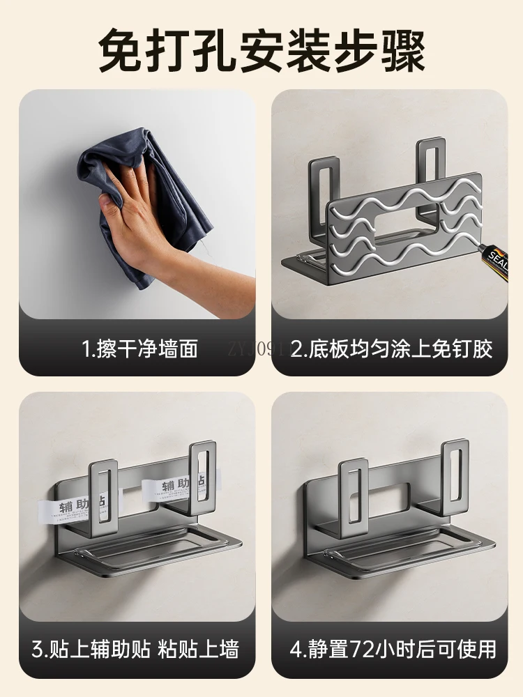 Pot lid rack Kitchen rack No punching Wall hanging Multifunctional cutting board placement shelf