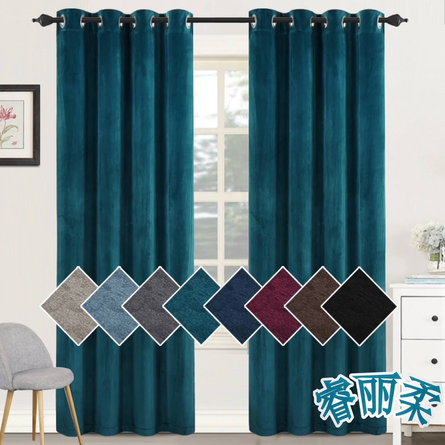 2 Panels Thick Velvet Blackout Curtains Thermal Insulated Long Curtains Drapes Room Darkening Grommet Drapes for Living Room