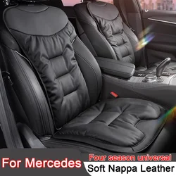 Breathable Car Seat Cushion Nappa Leather Protect Pad Car Seat Cover For Mercedes Benz GLC GLK GLE GLS GLC CLA CLS A E C G-class